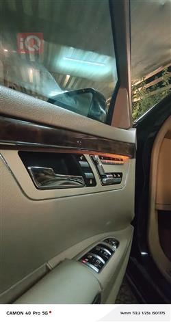 مرسيدس بنز S-Class